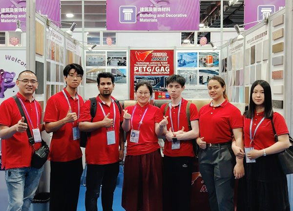 万利科技 万利科技