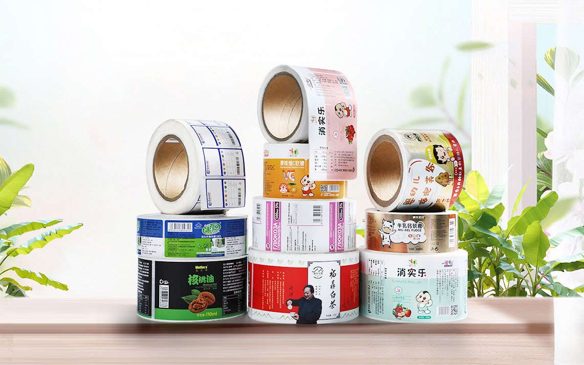 胶盒包装盒 胶盒包装盒